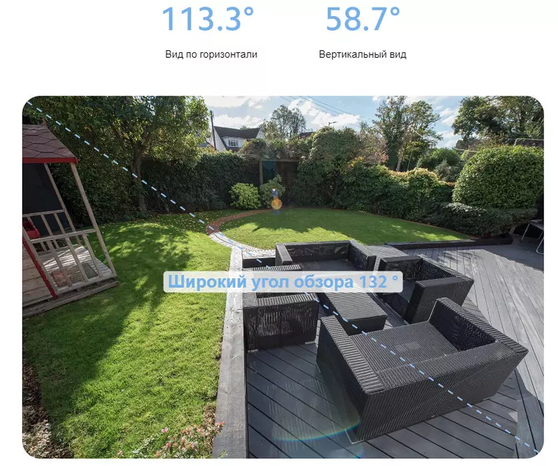 IP камера Xiaomi Solar Outdoor Camera BW400 Pro Set (BHR7747GL) - фото 5 IP камера Xiaomi Solar Outdoor Camera BW400 Pro Set (BHR7747GL) - фото 5