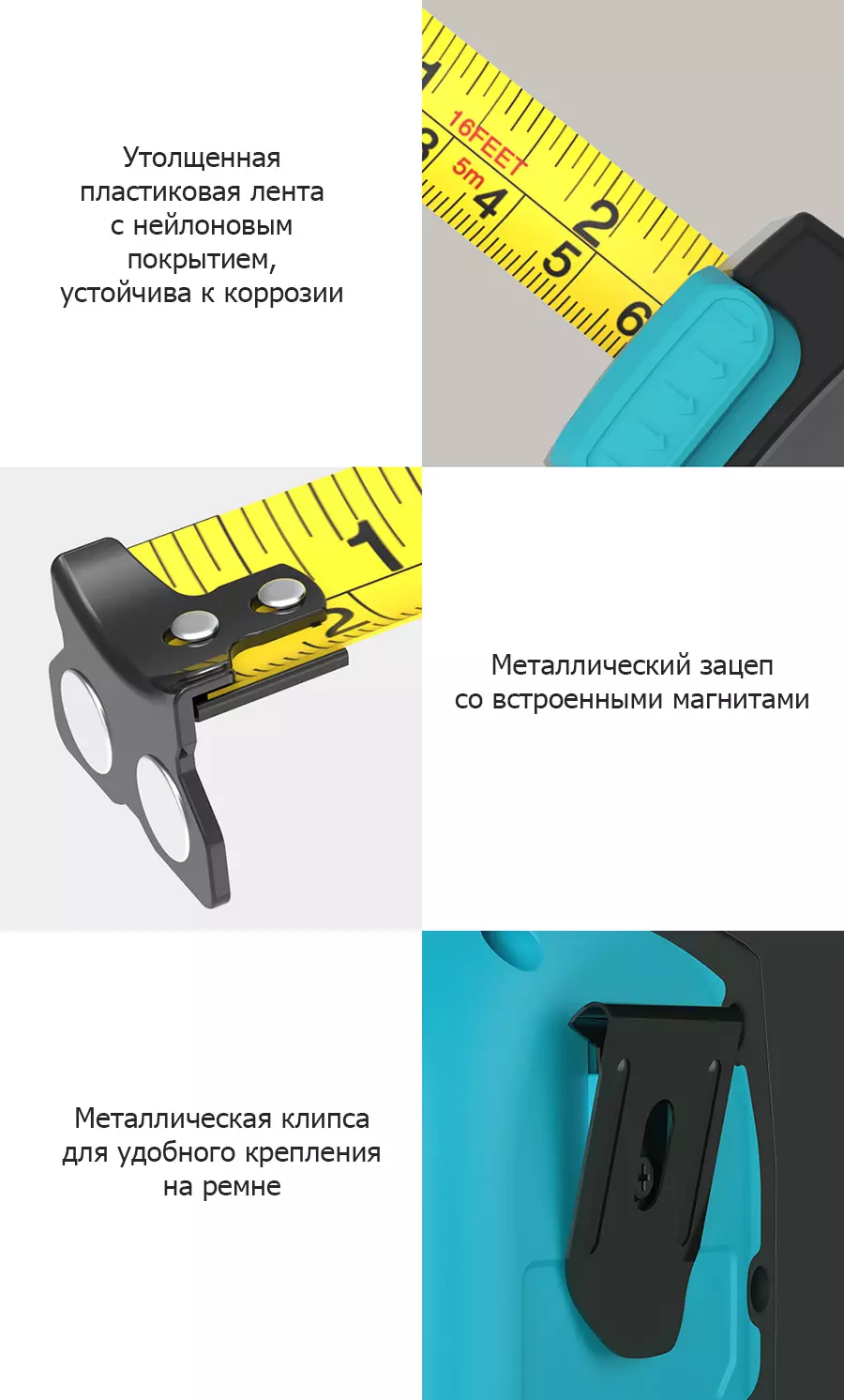 Лазерный уровень Xiaomi MILESEEY Laser Ranging Tape Measure DT10 40 м - фото 11