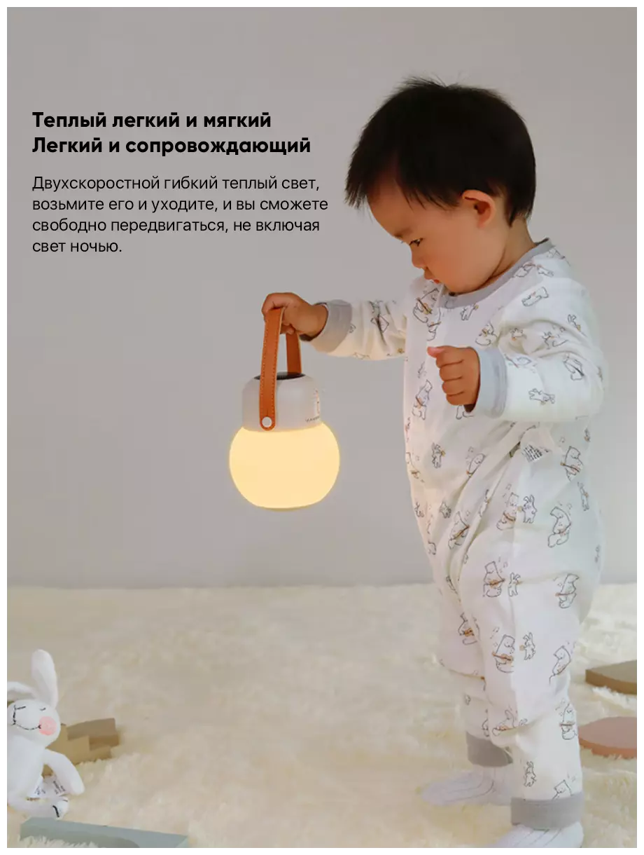 Фумигатор-ночник Qualitell Mosquito Repellent - фото 3 Фумигатор-ночник Qualitell Mosquito Repellent - фото 3