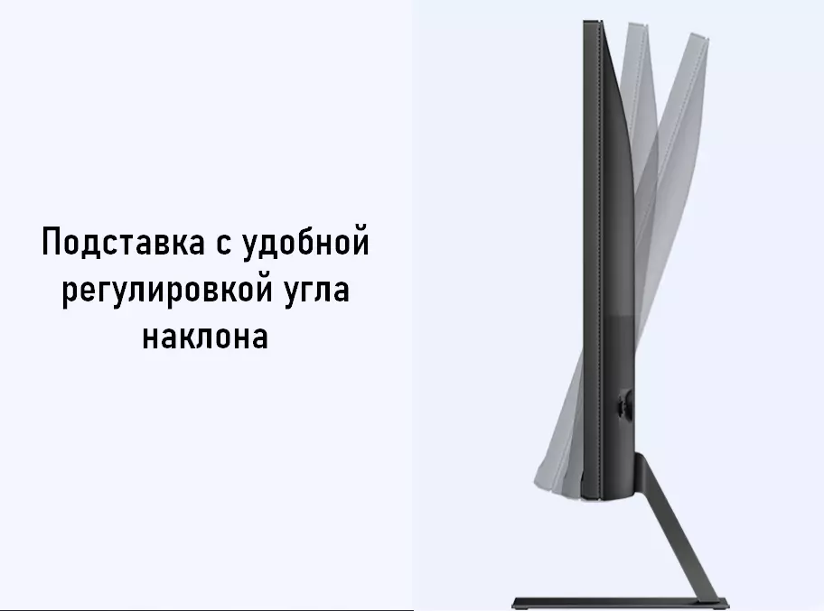 Монитор Xiaomi Redmi Display A27Q 27" 2K 100Hz (P27QBA-RA) - фото 8 Монитор Xiaomi Redmi Display A27Q 27" 2K 100Hz (P27QBA-RA) - фото 8