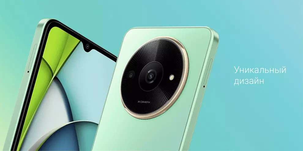 Xiaomi Redmi A3x 3/64GB - фото 2
