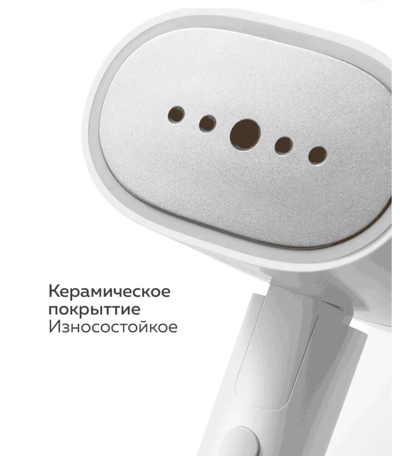 Отпариватель Xiaomi Mijia Handheld Ironing Machine (MJGTJ02LF) White (Белый)