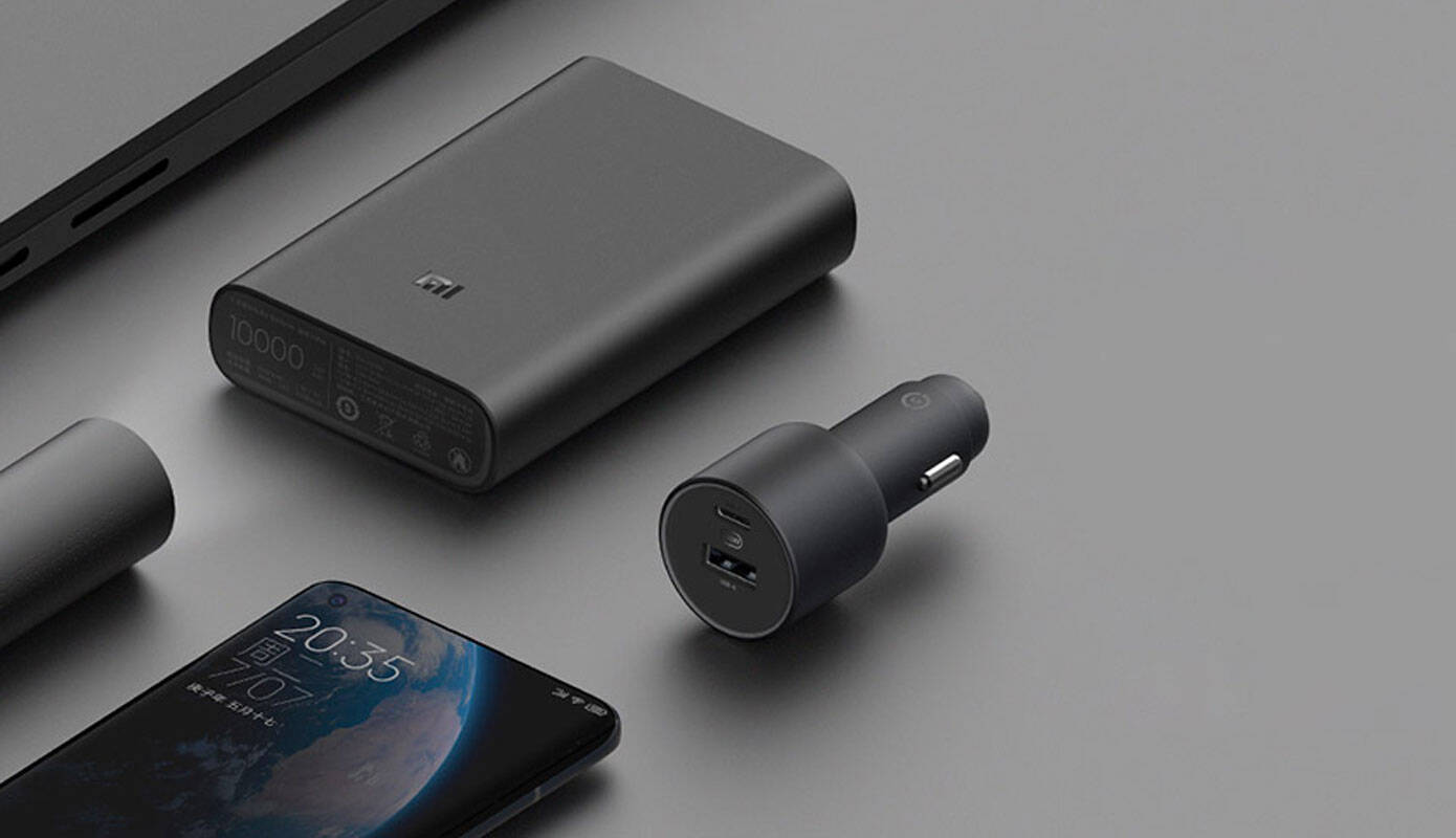 Автомобильное зарядное устройство Xiaomi Car Charger (CC07ZM) 100W Black (Черный) Автомобильное зарядное устройство Xiaomi Car Charger (CC07ZM) 100W Black (Черный)