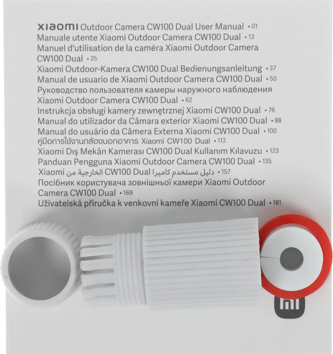 IP-камера Xiaomi Outdoor Camera CW100 Dual (BHR07UIEU) White (Белый) Global Version IP-камера Xiaomi Outdoor Camera CW100 Dual (BHR07UIEU) White (Белый) Global Version
