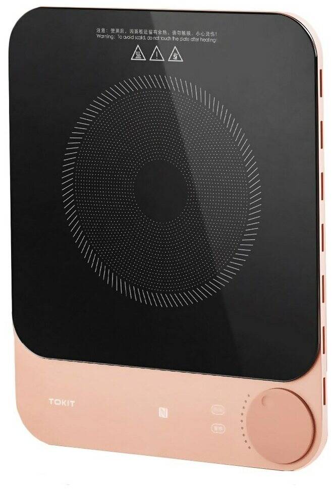 Индукционная плита Tokit Cooker Grapefruit (TCL030-3C) Pink (Розовый)