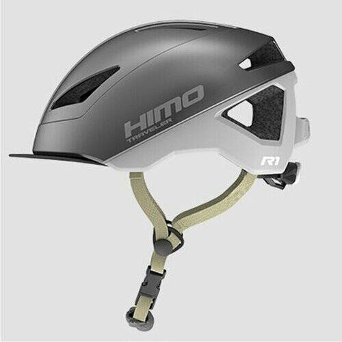 Шлем HIMO Riding Helmet R1 размер 57-61 cm Gray (Серый)