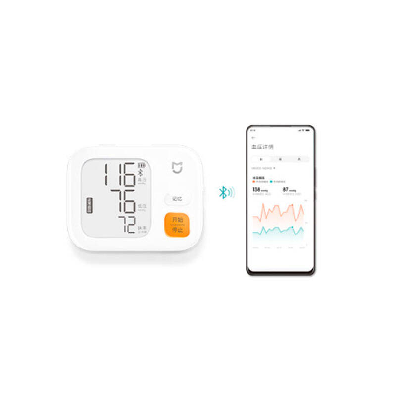 Тонометр Xiaomi Mijia BPX1 Smart Electronic Blood Pressure Monitor White (Белый)
