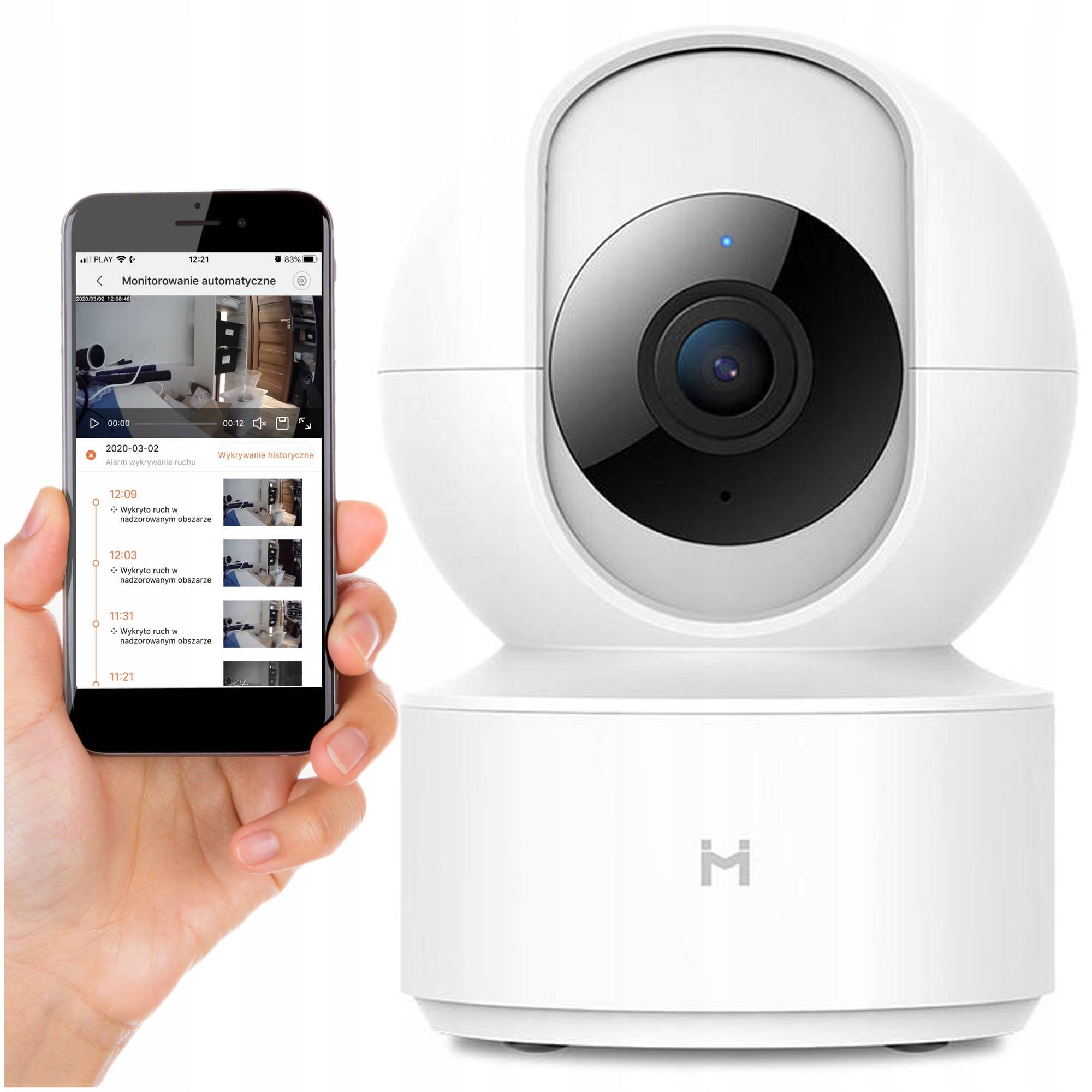 IP камера Xiaomi IMILAB Home Security Camera Basic (CMSXJ16A) White (Белый)