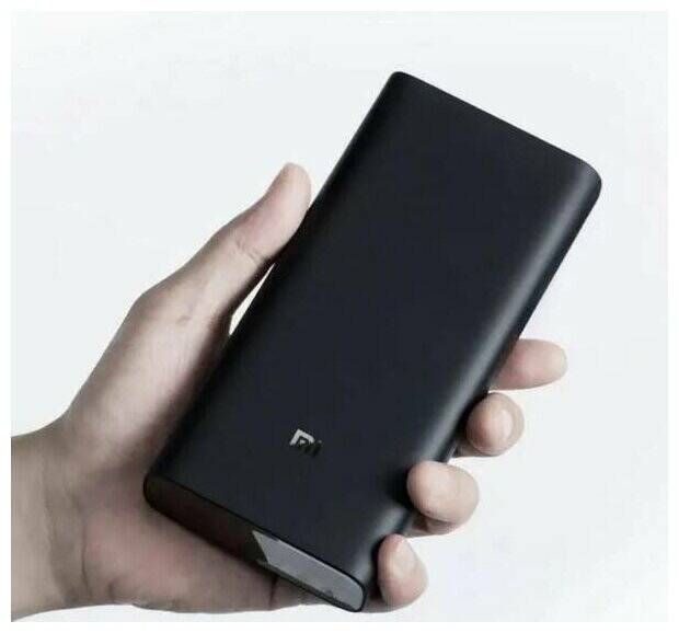 Аккумулятор Xiaomi Power Bank 3 Pro 20000 mAh 50W (PB200SZM) Black (Черный)