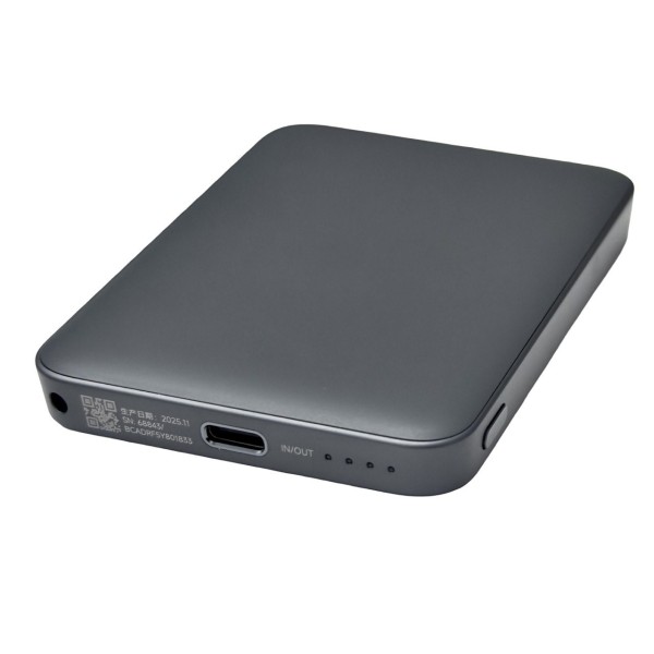 Внешний аккумулятор Xiaomi ultrathin power bank 5000mAh (PB0522S) Gray (Серый)