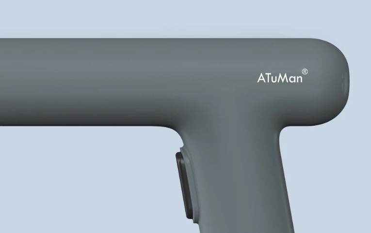 Клеевой пистолет Xiaomi ATuMan Duka EG1 Gray (Серый)