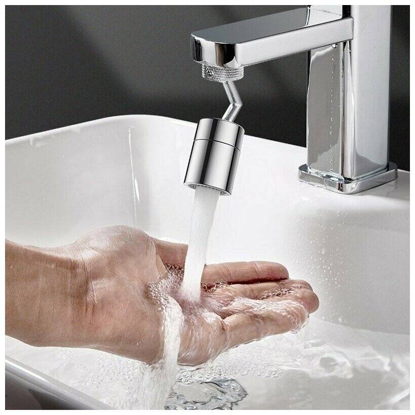 Аэратор diiib Rotatable Kitchen Tap Head (DXSZ004) Silver (Серебристый)
