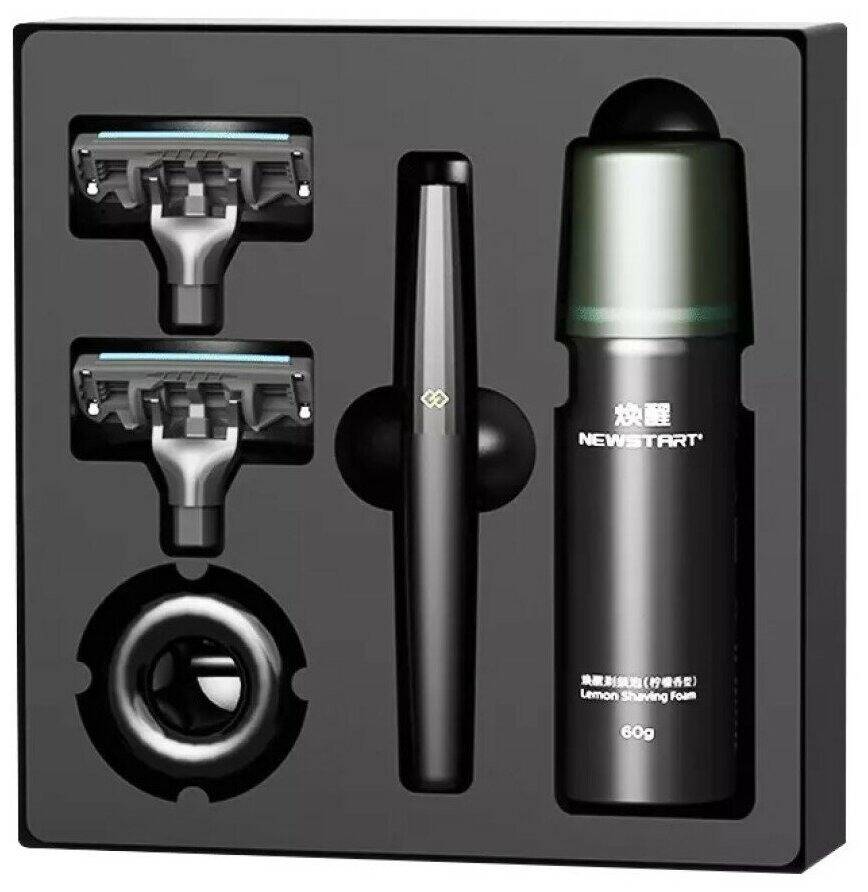 Набор для бритья Xiaomi Mijia Lemon Razor H303-5 (набор 5 предметов) Black (Черный)