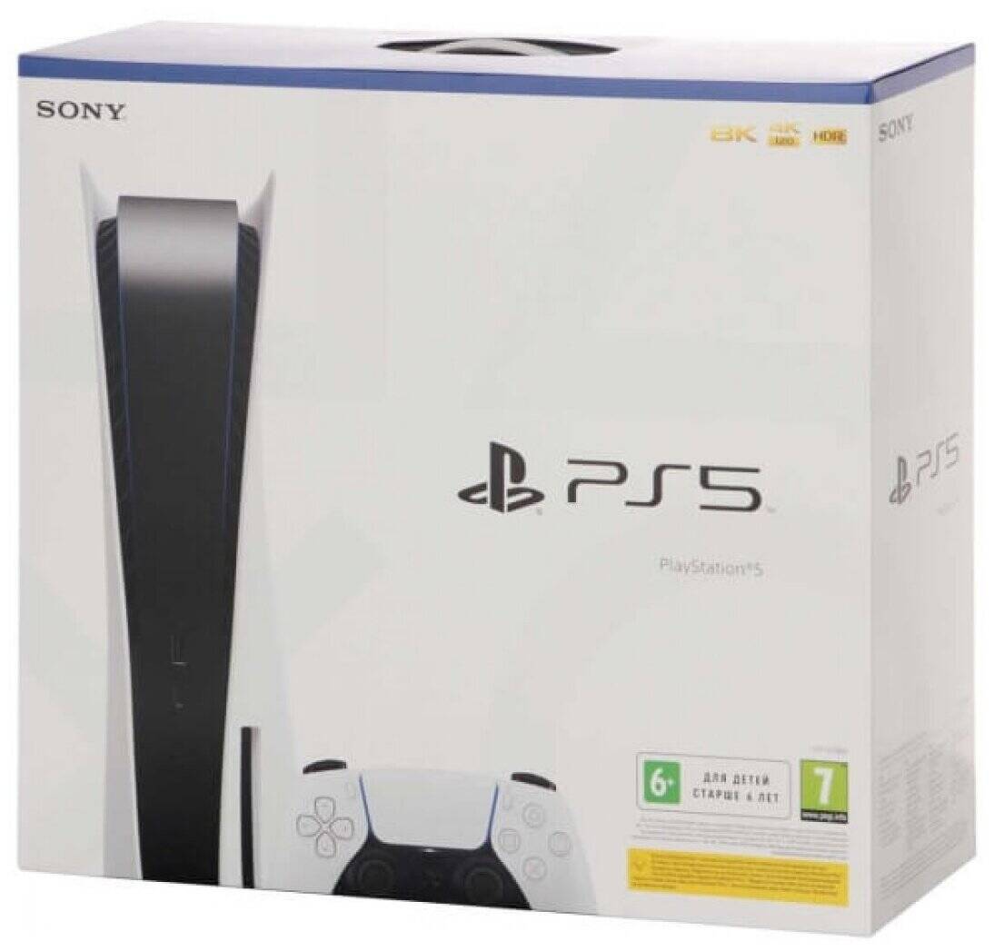 Игровая приставка Sony PlayStation 5 (CFI-1118A/1218A) White (Белый) KR Игровая приставка Sony PlayStation 5 (CFI-1118A/1218A) White (Белый) KR