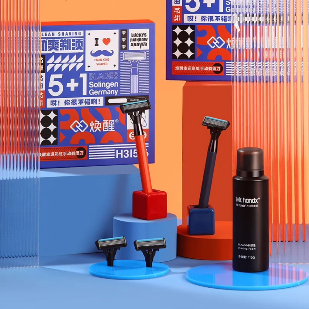 Набор для бритья Huanxing Lemon Razor H315-6 Orange (Оранжевый)