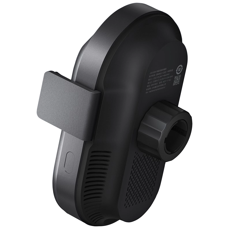 Держатель с беспроводной зарядкой Xiaomi Wireless Car Charger 50W MAX (MDY-17-EZ) Black (Черный) CN