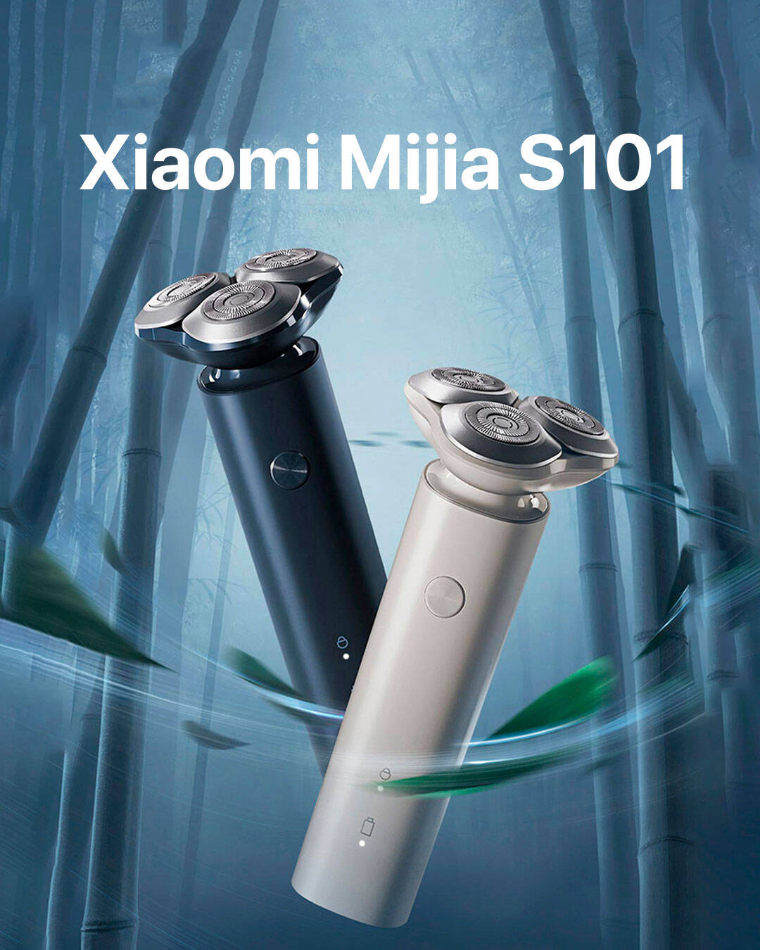 Электробритва Xiaomi Mijia Electric Shaver S101 Beige (Бежевый) CN Электробритва Xiaomi Mijia Electric Shaver S101 Beige (Бежевый) CN