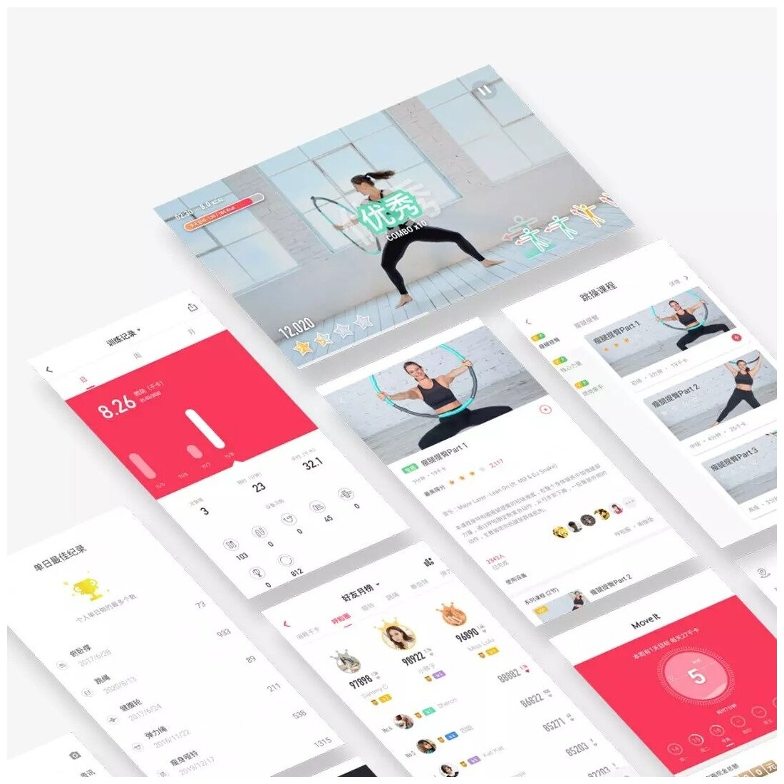Умный складной обруч Xiaomi Move It Smart Thin Waist Hula Hoop Gray (Серый) Умный складной обруч Xiaomi Move It Smart Thin Waist Hula Hoop Gray (Серый)