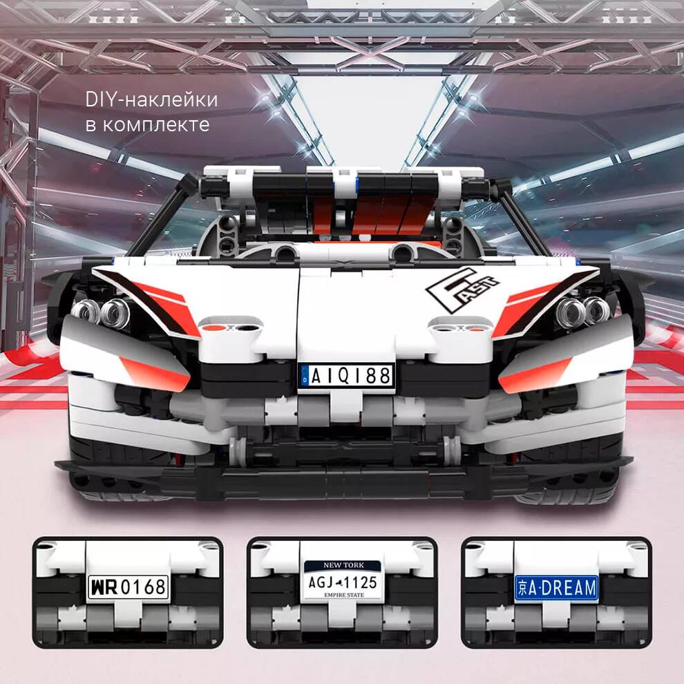 Конструктор Onebot Racing Car Kit Drift Version (OBJSC40AIQI) White (Белый)