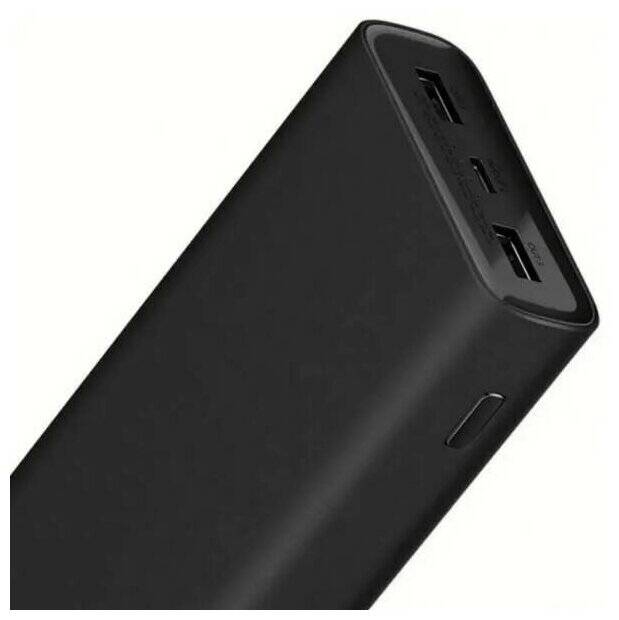 Аккумулятор Xiaomi Power Bank 3 Pro 20000 mAh 50W (PB200SZM) Black (Черный)
