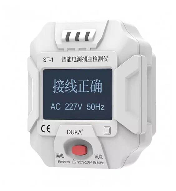 Тестер розеток Xiaomi Duka Smart Power Socket Detector (ST-1) White (Белый)