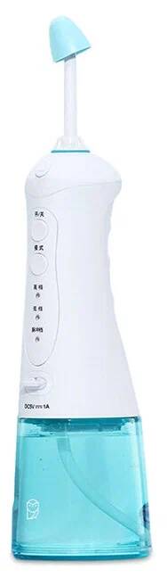 Ирригатор для промывания носа Xiaomi MiaoMiaoce Electric Nasal Wash Set NJ159 White (Белый)