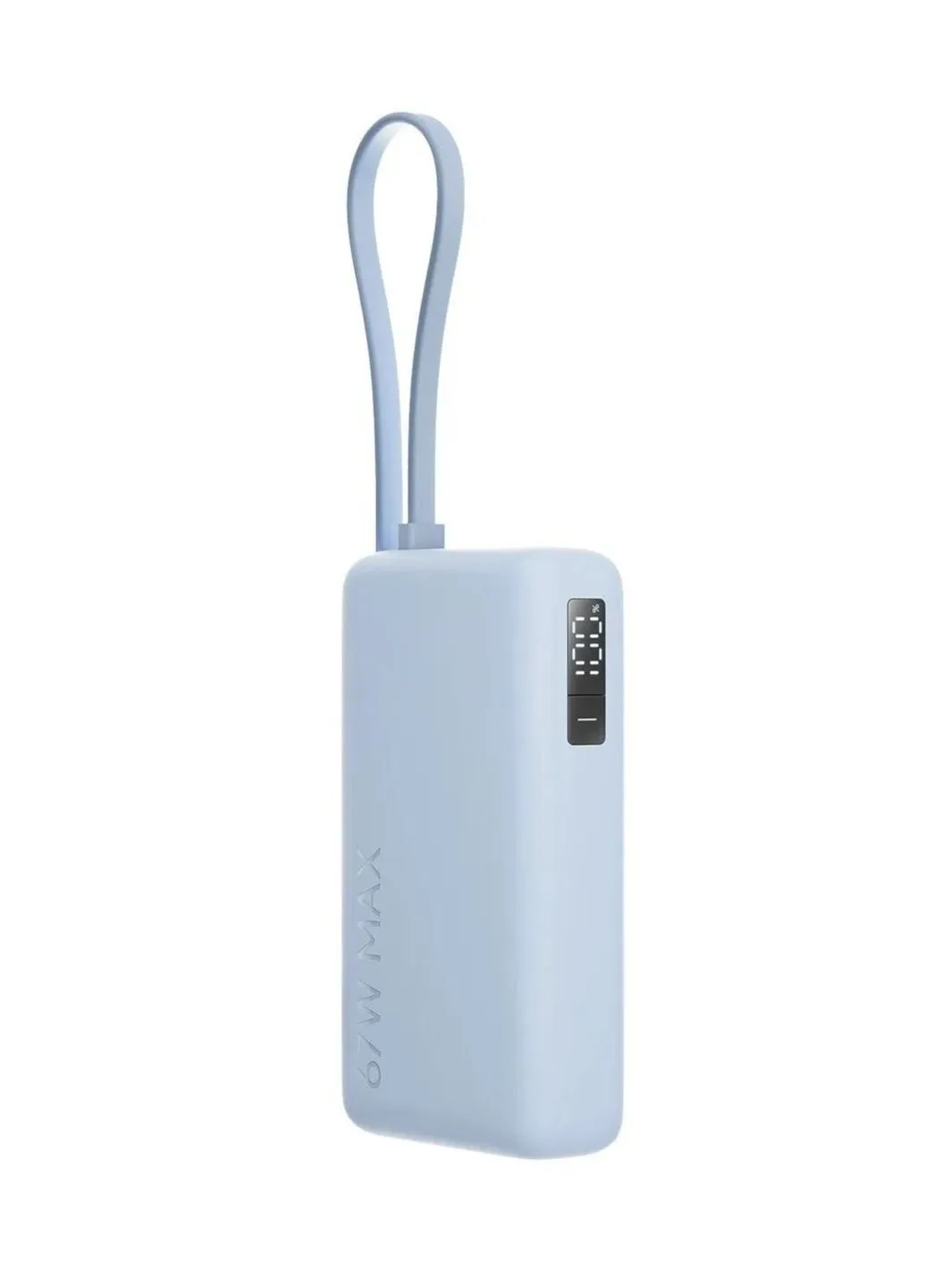 Внешний аккумулятор Xiaomi Mi Power Bank With Cable USB-C 20000mAh 67W (PB2067) Light Blue (Светло-синий) CN