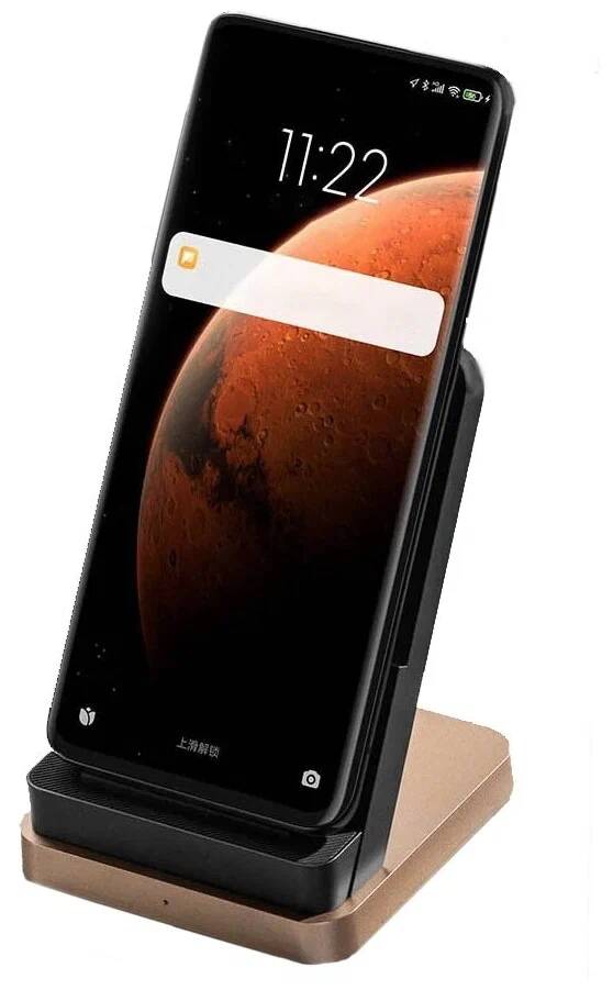 Беспроводное зарядное устройство Xiaomi Wireless Charger 55W (MDY-12-EN) Black (Черный)