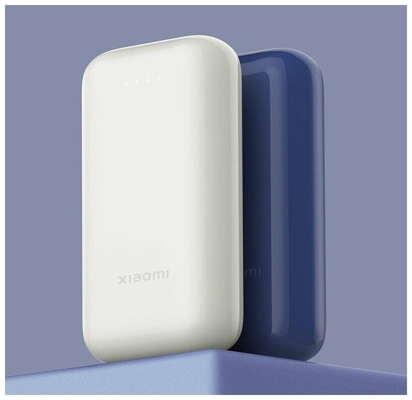 Аккумулятор Xiaomi Power Bank 10000mAh 33W Pocket Edition Pro (PB1030ZM) Blue (Синий) CN