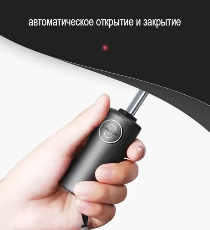 Зонт Zuodu Full Automatic Umbrella Led Black (Черный) Зонт Zuodu Full Automatic Umbrella Led Black (Черный)