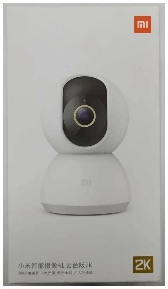 IP камера Xiaomi Mijia 360° Home Camera PTZ Version 2K (MJSXJ09CM) White (Белый) IP камера Xiaomi Mijia 360° Home Camera PTZ Version 2K (MJSXJ09CM) White (Белый)