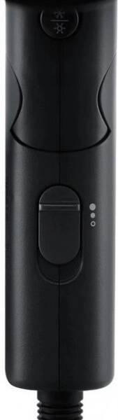 Фен со складной ручкой Xiaomi Smate Hair Dryer Black (Черный)