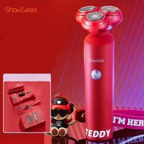 Электробритва Xiaomi ShowSee Electric Shaver F1 (F1-R) Red (Красный) Электробритва Xiaomi ShowSee Electric Shaver F1 (F1-R) Red (Красный)