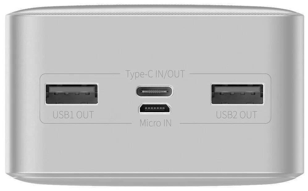 Аккумулятор Baseus Bipow Digital Display Power bank 30000 mAh 15W (PPDML-K02) White (Белый) Аккумулятор Baseus Bipow Digital Display Power bank 30000 mAh 15W (PPDML-K02) White (Белый)