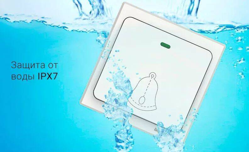 Беспроводной дверной звонок Xiaomi Linptech Self Powered Wireless Doorbell G1 White (Белый) EU Беспроводной дверной звонок Xiaomi Linptech Self Powered Wireless Doorbell G1 White (Белый) EU