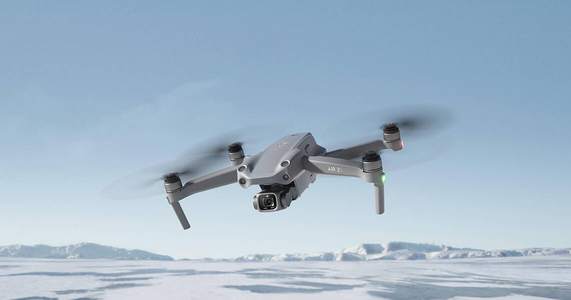 Квадрокоптер DJI Air 2S Fly More Combo Gray (Серый) CN
