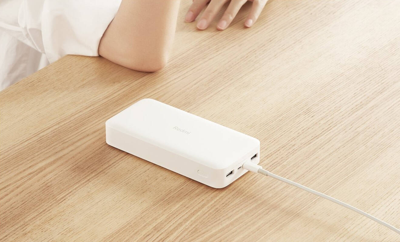 Аккумулятор Xiaomi Redmi Power Bank Fast Charge 20000 mAh (PB200LZM) White (Белый)
