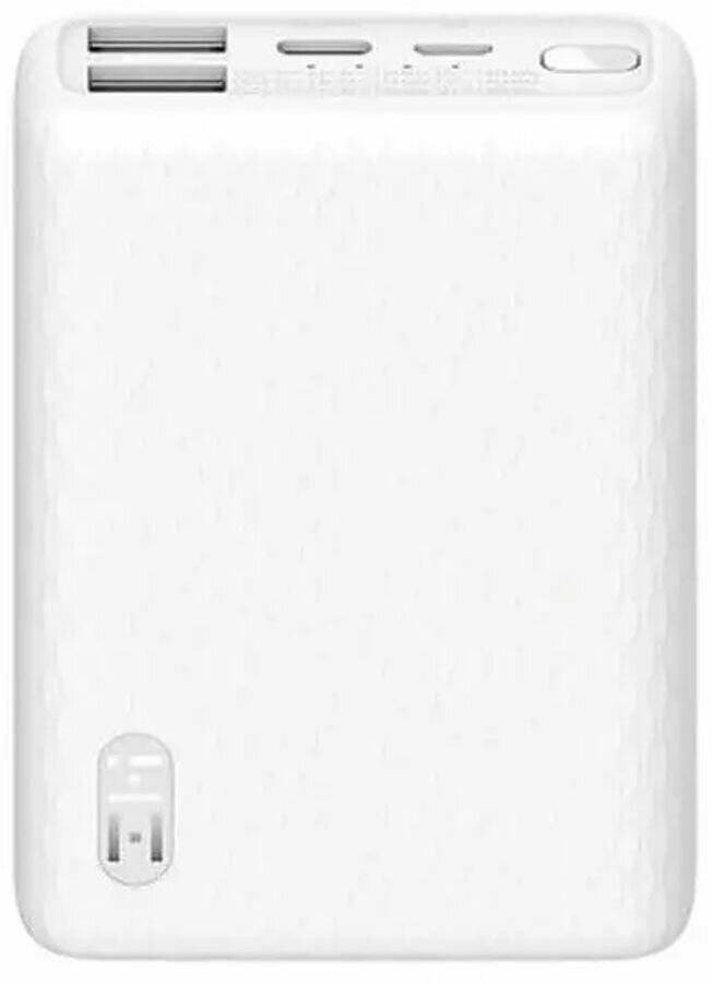 Аккумулятор ZMI Mini 10000 mAh 22.5W (QB817) White (Белый)