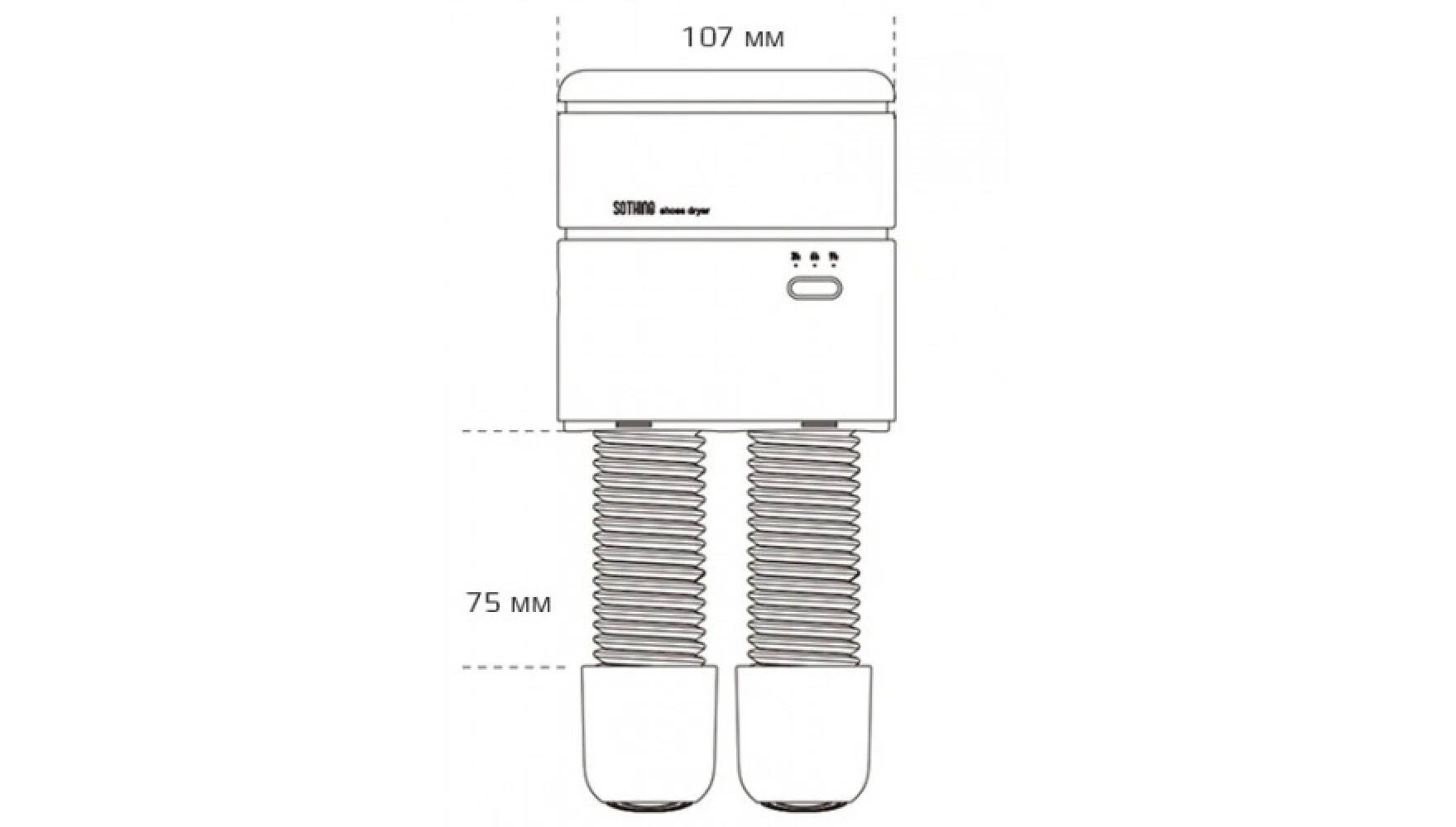 Сушилка для обуви Sothing Sunshine Hot-Air Shoe Dryer (DSHJ-S-2110) Beige (Бежевый) Сушилка для обуви Sothing Sunshine Hot-Air Shoe Dryer (DSHJ-S-2110) Beige (Бежевый)