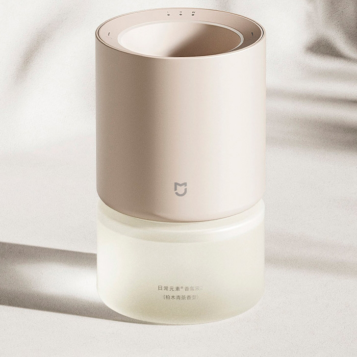 Аромадиффузор Xiaomi Mijia Smart Aroma Diffuser Set Beige - Gray (Бежево-серый) CN