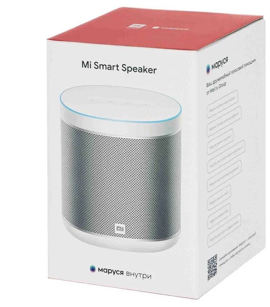 Колонка портативная Xiaomi Smart Speaker Art L09A White (Белый)