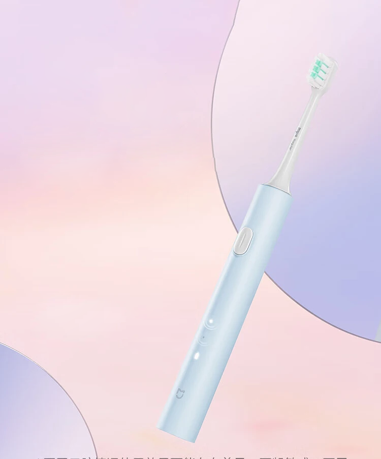 Электрическая зубная щетка Xiaomi Mijia Electric Toothbrush T200C Blue (Синий)
