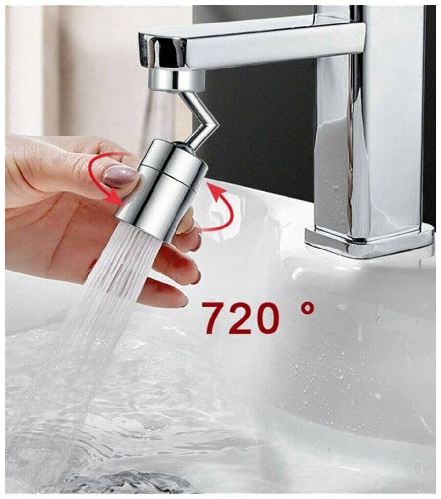 Аэратор diiib Rotatable Kitchen Tap Head (DXSZ004) Silver (Серебристый)