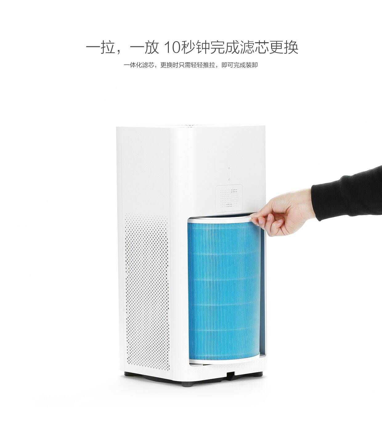Фильтр для очистителя воздуха Xiaomi Air Purifier Formaldehyde Removal Plus Filter Cartridge M2R-FLP Blue (Синий)