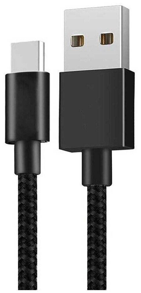 Кабель Xiaomi Type-C - USB 1m (SJX10ZM) Black (Черный)