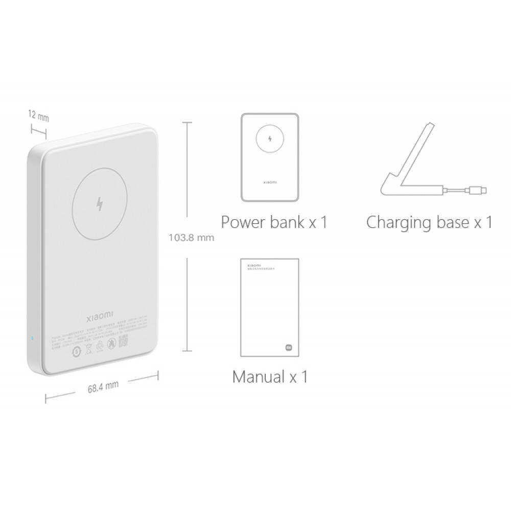 Магнитный беспроводной аккумулятор Xiaomi Magnetic Wireless Power Bank Magsafe (P05ZM) White (Белый)