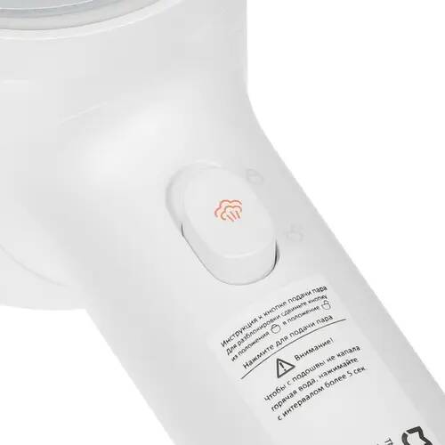 Отпариватель Xiaomi Mijia Handheld Steam Ironing Machine (B502CN) White (Белый)