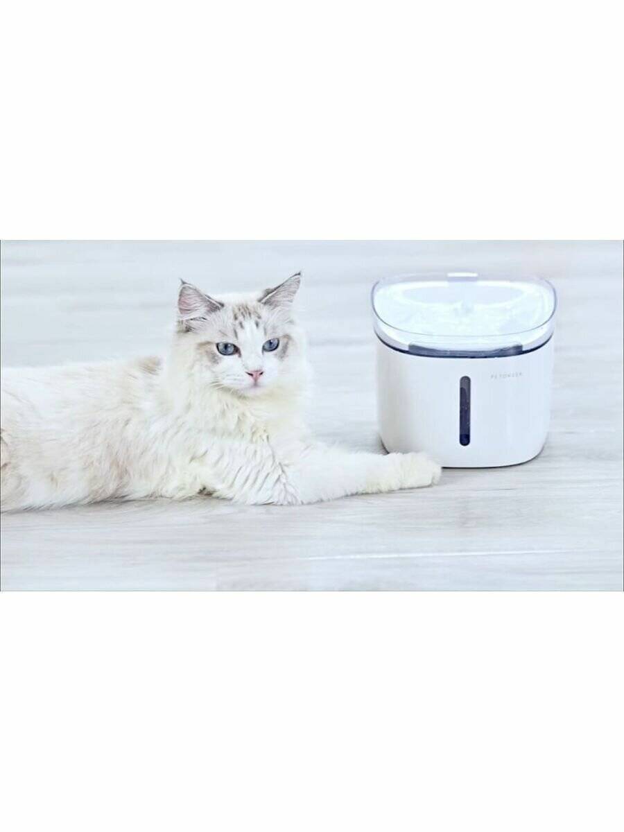 Автопоилка для животных Petoneer Fresco Mini Plus Fountain (WF004) White (Белый) Автопоилка для животных Petoneer Fresco Mini Plus Fountain (WF004) White (Белый)
