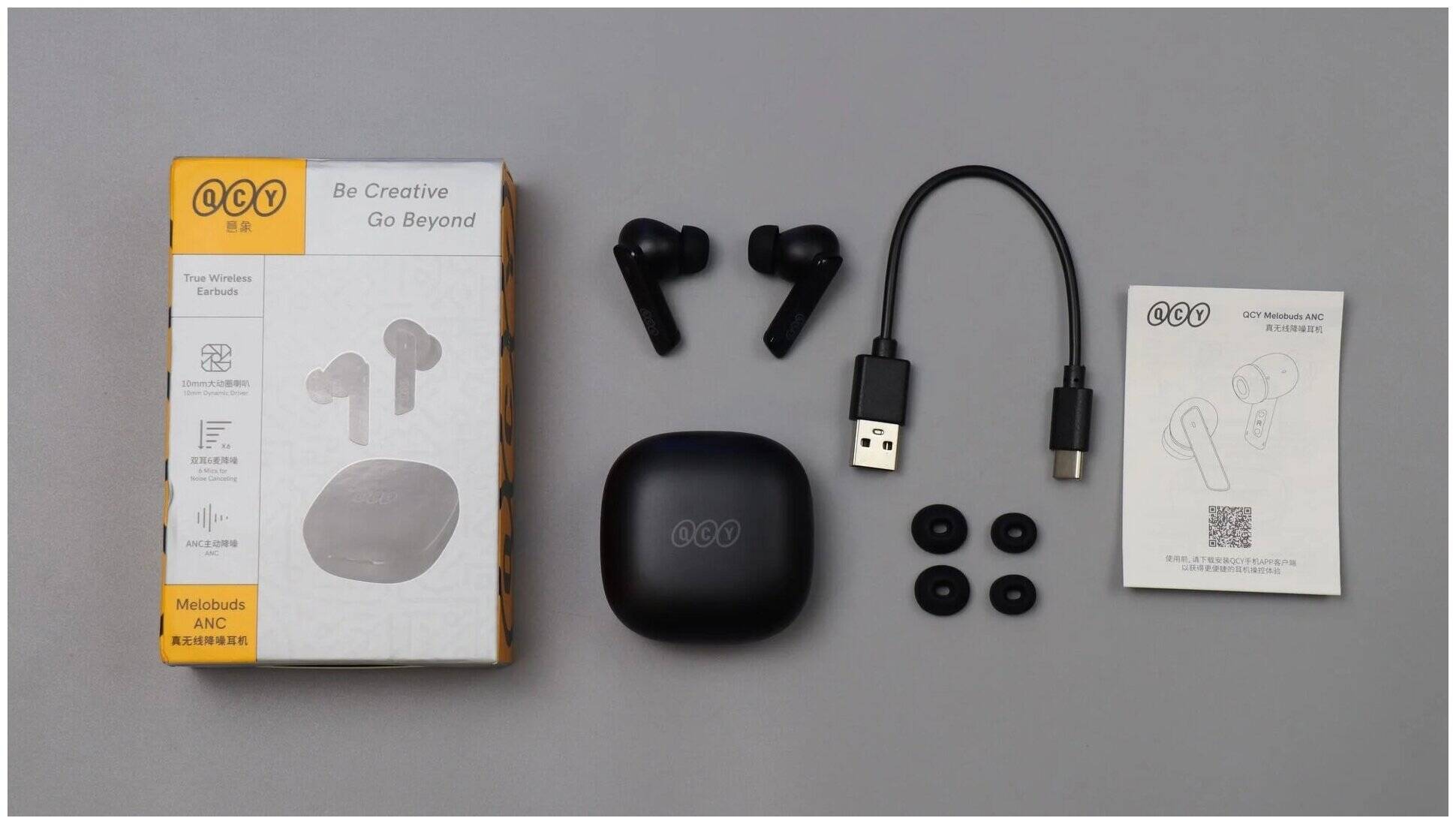 Беспроводные наушники QCY HT05 MeloBuds ANC Black (Черный) CN