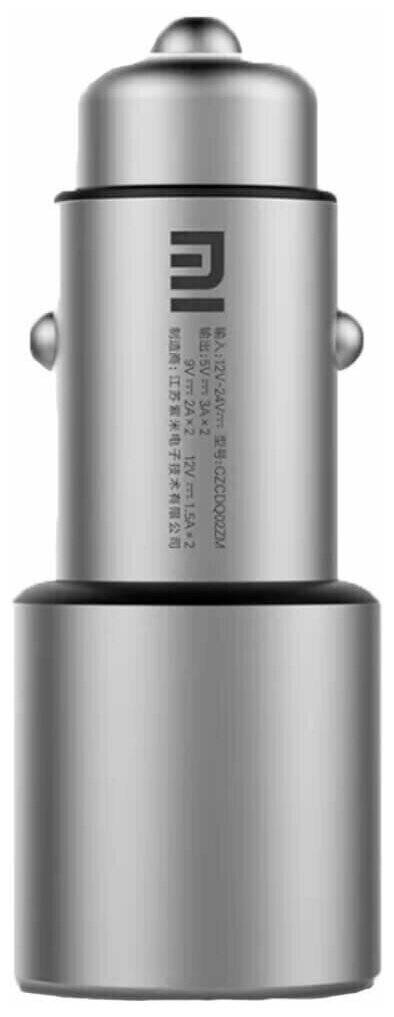 Автомобильное зарядное устройство Xiaomi Mijia Car Charger QC 3.0 (CC02CZM) Silver (Серебристый) Автомобильное зарядное устройство Xiaomi Mijia Car Charger QC 3.0 (CC02CZM) Silver (Серебристый)